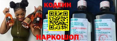 MESCALINE Дубна