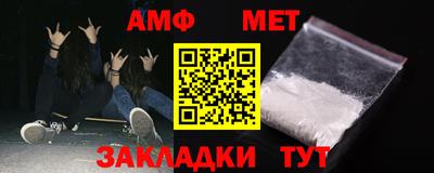 PSILOCYBIN Донской