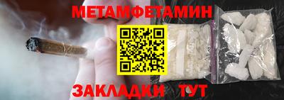 MESCALINE Дубна