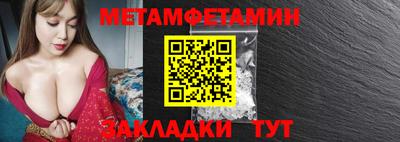 ешки Апрелевка