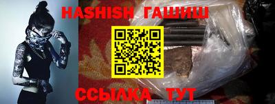 PSILOCYBIN Донской