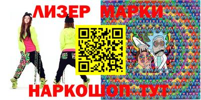 ешки Апрелевка