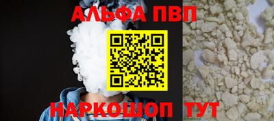 MESCALINE Дубна