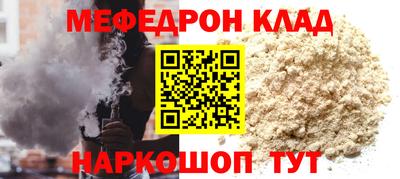 PSILOCYBIN Донской