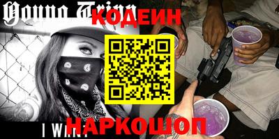MESCALINE Дубна